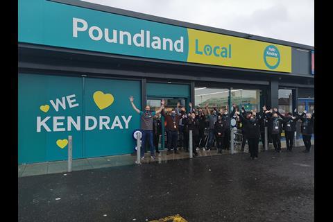 Poundland Local convenience store in Kendray, Barnsley